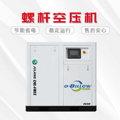 選擇螺桿空壓機：不僅僅是價格和品牌，還有這些重要因素！