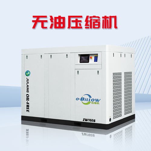 無油壓縮機高壓故障問題，該如何應(yīng)對？