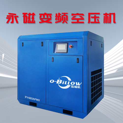 導(dǎo)致永磁變頻空壓機散熱不足的原因有哪些？
