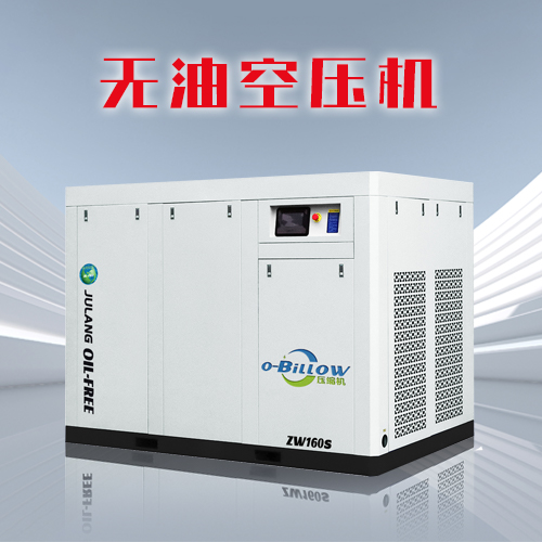 導(dǎo)致無油空壓機排氣溫度高的三大因素你知道嗎？