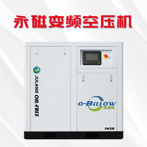 如何解決永磁變頻空壓機氣壓不足問題？
