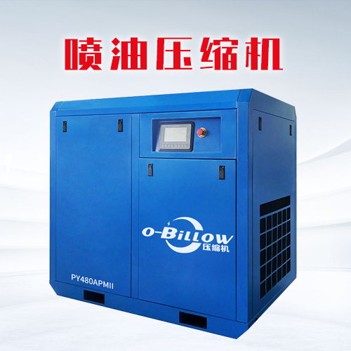 噴油壓縮機缺油可能導致哪些嚴重的問題？
