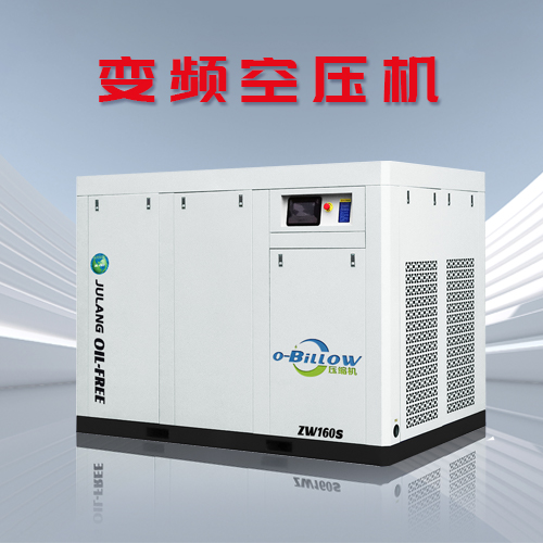 永磁變頻壓縮機(jī)的這5大常見故障？你知道如何解決嗎？