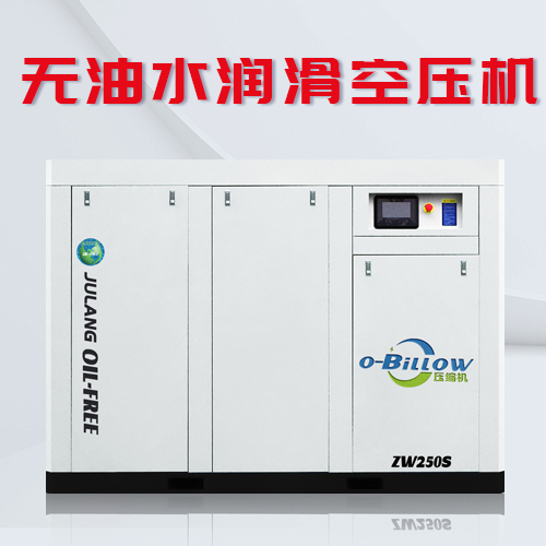 無油水潤滑空壓機(jī)新用戶注意！這些知識你了解了嗎？
