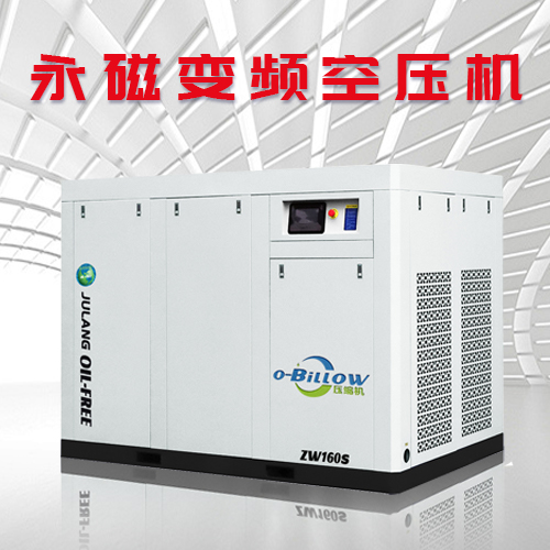 永磁變頻空壓機價格一般是多少？