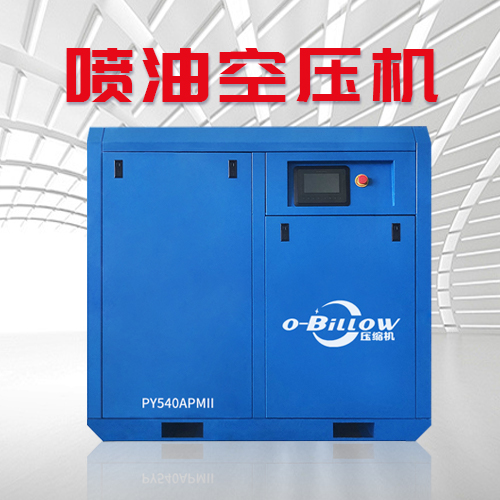 噴油空壓機(jī)油壓升不起來(lái)是什么原因?qū)е碌模?  width=