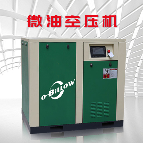 微油空壓機油分應該多久更換一次？