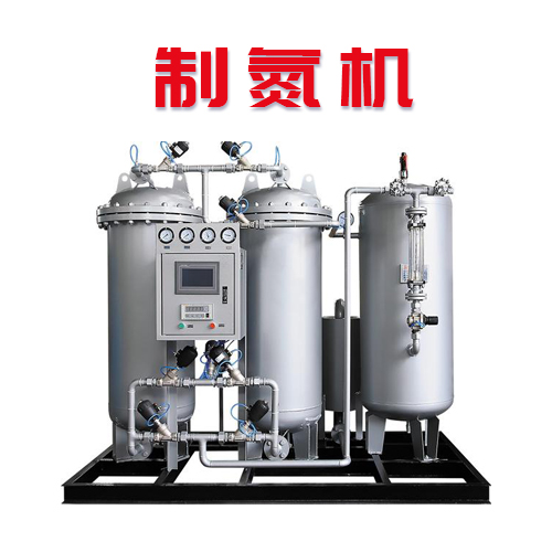 制氮機(jī)使用時(shí)有什么注意事項(xiàng)？