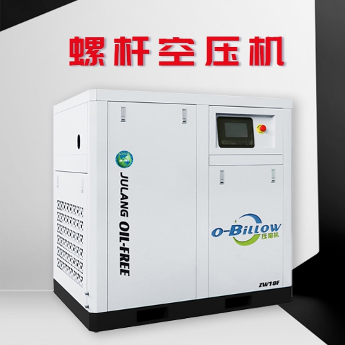 空壓機(jī)無(wú)法啟動(dòng)？快檢查這幾個(gè)地方