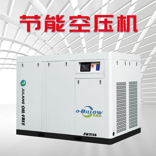 空壓機(jī)是干什么用的