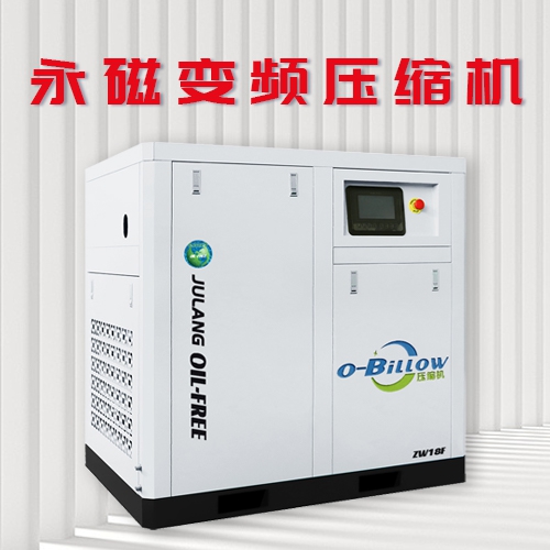 變頻器對(duì)空壓機(jī)的保護(hù)作用有哪些