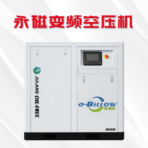 什么是空氣壓縮機GMP認證